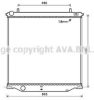 PRASCO CT2058 Radiator, engine cooling